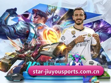 九游体育app APP 界面